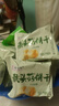 胖東來(lái)猴頭菇餅干整箱無(wú)添加蔗糖頭餅干早餐粗糧散裝零食休閑食品官方正 添加山藥【2斤整箱】66件1000g 曬單實(shí)拍圖