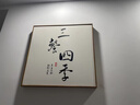 三餐四季餐廳裝飾畫原木風(fēng)掛畫吃飯廳背景墻高檔客廳沙發(fā)墻畫壁畫 B款-半日閑 50*50cm原木色簡框+布紋面 曬單實拍圖