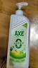 斧頭牌（AXE）金駿青梅果蔬餐具凈洗潔精1.01kg泵6大零添加4倍去農殘小蘇打 曬單實(shí)拍圖