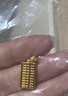 周六福（ZLF）  黃金吊墜女足金999如意金算盤掛墜 計(jì)價(jià)七夕禮物 3.49g 曬單實(shí)拍圖