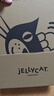 Jellycat巴塞羅熊動(dòng)物毛絨玩偶兒童安撫公仔小熊潮玩送禮娃娃生日婚禮禮物 巴塞羅熊 Really Big 曬單實(shí)拍圖