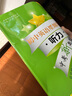 初中英語星級訓(xùn)練：聽力（六年級6年級）新 曬單實(shí)拍圖