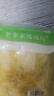 正宗東北酸菜芯整顆農家腌制傳統自制酸白菜餃子餡酸菜芯 500g*2袋 曬單實(shí)拍圖