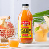 BRAGG美國(guó)進(jìn)口無(wú)過(guò)濾濃漿原漿純蘋果醋飲料473ml 2瓶裝無(wú)糖0糖0脂0熱量 曬單實(shí)拍圖