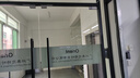 得力辦公室考勤門禁一體機(jī)人臉指紋門禁機(jī)刷臉指紋電磁鎖門禁系統(tǒng)單機(jī)云平臺WIFI聯(lián)網(wǎng)5英寸屏幕包安裝 套裝十一（包安裝）雙扇內(nèi)外開玻璃門（電插鎖套裝） 曬單實(shí)拍圖