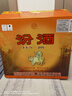 汾酒 黃蓋玻汾 清香型白酒 48度 475mL 12瓶 整箱裝 口糧酒 曬單實拍圖