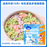 小鹿藍(lán)藍(lán)_嬰幼兒有機(jī)蝴蝶面200g 嬰兒輔食7種凍干果蔬營養(yǎng)卡通面彩虹面 曬單實拍圖