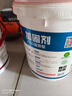 雨虹防水 藍(lán)色金典G101柔性  廚房衛(wèi)生間防水涂料 地面超柔藍(lán)色18kg 曬單實(shí)拍圖
