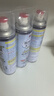 巨奇嚴(yán)選 鞋子除臭劑360ml*3瓶銀離子消毒殺菌腳臭噴霧球鞋防臭鞋襪 曬單實(shí)拍圖