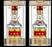 五糧液【七夕美酒】第八代五糧液50ml伴手禮推薦小瓶裝白酒 52度 50mL 2瓶 曬單實拍圖