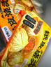 倉鼠行動正宗蘇州紙皮燒麥網(wǎng)紅早餐半成品速食早飯手工薄皮燒賣 蛋黃+芝士+鮮肉+三丁 960g 曬單實拍圖