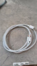 京充適用小米6A充電線120W/90W/67W超級閃充Type-c數(shù)據(jù)線小米15pro/14/13紅米K80K70K60K50S/note12/11 1條裝【小米120W超級閃充】可顯示小數(shù)點 1.5 曬單實拍圖