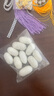 澳顏萊蠶絲扇子diy材料包手工骨架兒童自制圓形團扇框架幼兒園扇子裝飾 【全套材料包+蠶繭】八瓣海棠框 曬單實(shí)拍圖