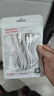 OKSJType-c數(shù)據(jù)線6A超級快充電線66w/100W適用于華為小米手機(jī) Mate70/60Pro/P50/40榮耀9x/p30/ 2條裝 曬單實拍圖