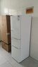 榮事達(dá)（Royalstar）206升三門小型租房家用電冰箱三開門三溫區(qū)中門軟冷凍 節(jié)能省電低音 兩天僅約一度電BCD-206T9RSZ 曬單實(shí)拍圖