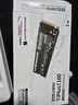 致態(tài)（ZhiTai）長(zhǎng)江存儲(chǔ) 1TB SSD固態(tài)硬盤(pán) NVMe M.2接口 TiPlus7100系列  曬單實(shí)拍圖