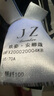 玖姿·安娜蔻【100%醋酸】?jì)?yōu)雅簡(jiǎn)約顯瘦魚(yú)尾裙長(cháng)裙女2025夏季新款 素黑 XL 曬單實(shí)拍圖