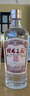 桂林三花酒 回味1952 53度 高度米香型白酒 480ml*6瓶 整箱裝 曬單實拍圖