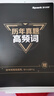 星火英語四級詞匯書巧記速記單詞默寫本亂序版?zhèn)淇?025年12月cet4大學英語四級備考資料英語詞匯高頻核心詞星火巧記速記抗遺忘默寫本 四級詞匯巧記速記+默寫本 曬單實拍圖