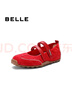 百麗（Belle）周雨彤同款酒心糖休閑鞋女25夏新商場(chǎng)款芭蕾瑪麗珍鞋D8L1DBQ5預(yù)售 烈焰紅  【周雨彤/Seeya同款】 39 (245mm) 曬單實(shí)拍圖