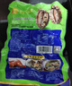 江船長 冷凍鮑魚 凈重160g(18-22粒)袋裝 火鍋燒烤食材 海鮮生鮮 曬單實拍圖