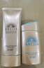 安熱沙（Anessa）【采銷直播間】新一代小金瓶防曬乳60mL王嘉爾同款七夕禮物 曬單實(shí)拍圖