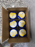 飛鶴星飛帆 嬰幼兒配方奶粉3段(1-3歲) 900g*6 【5HMOs】專利OPO 曬單實(shí)拍圖