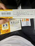 參苓白術(shù)散藥?kù)顫窠∑B(yǎng)胃調(diào)理去體內(nèi)濕氣重脾胃虛弱濕氣重去濕氣中藥調(diào)理脾胃 舌苔厚白齒痕舌脾虛肚子大 3盒【濕氣重舌苔厚膩黃】療程裝 曬單實(shí)拍圖