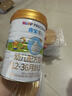 喜寶（HiPP）培心嬰幼兒小分子配方牛奶粉3段800g新國標德國進口 培心3段 800g 3罐 曬單實拍圖