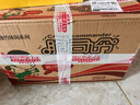 脆司令干脆面豫竹香脆面多口味懷舊零食掌心面 【*推薦】奧爾良雞翅 【*整箱劃算】53g*40包 曬單實(shí)拍圖