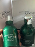 瑞維斐ReVive賦活潤(rùn)膚抗皺精華油 溫和修護(hù)回春油 30ml 曬單實(shí)拍圖