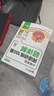 2025秋新版王朝霞小學(xué)英語閱讀訓(xùn)練100篇答案超詳解五年級上下冊閱讀理解專項訓(xùn)練答題滿分公式小升初古詩文詞解析大全訓(xùn)練題課外閱讀強化書 曬單實拍圖