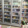 光英廣東高端冷柜美宜佳分體機(jī)風(fēng)冷飲料柜冷藏商用冷飲展示柜水果保鮮柜超市冷柜便利店冰柜啤酒柜牛奶 五門3.25米松下2.5匹除霧門 曬單實(shí)拍圖