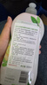 Domol 洗潔精 洗滌靈 洗潔精小瓶餐具果蔬清洗劑 生姜白茶味500ml 曬單實(shí)拍圖