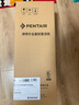 濱特爾（pentair）大白瓶前置過濾器 全屋家用自來水過濾器 前置凈水器大藍(lán)瓶 中央凈水機(jī)大流量大胖瓶高精度 【10寸大白瓶】包安裝 曬單實(shí)拍圖