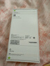 Apple/蘋果 iPhone 17 Pro Max 512GB 星宇橙色 支持移動(dòng)聯(lián)通電信5G 雙卡雙待手機(jī) 曬單實(shí)拍圖