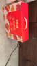 百草味紅棗夾核桃660g 新疆特產(chǎn)無(wú)核孕婦休閑健康零食果干堅(jiān)果禮盒 曬單實(shí)拍圖
