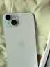 【即將售罄】 iphone 15 pro max手機(jī)15系列雙卡全網(wǎng)通5G智能手機(jī) 15plus 藍(lán)色 256GB 全網(wǎng)通質(zhì)保2年+配件禮包 曬單實(shí)拍圖