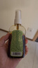 寶寶金水草本原液95ml  兒童花露水 液體痱子粉 寶寶防護液 清涼舒爽防痱 曬單實(shí)拍圖