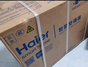 海爾（Haier）空調(diào)凈省電小紅花1.5匹 新一級(jí)能效節(jié)能變頻快速冷暖 內(nèi)外機(jī)自清潔臥室掛機(jī) 國(guó)家補(bǔ)貼20% 1.5匹 一級(jí)能效 優(yōu)戀35KTA 曬單實(shí)拍圖