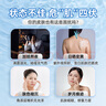 六和乾坤南京同仁堂 珍珠粉純天然純珍珠粉美白淡斑提亮面膜粉外用220g 曬單實拍圖