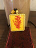 龍虎山發(fā)貨手繪唐卡吊墜手寫五路財(cái)神掛件道家轉(zhuǎn)運(yùn)招財(cái)護(hù)身符禮物 手繪 紫薇諱驅(qū)X 【金】 曬單實(shí)拍圖