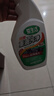 愛(ài)生活綠葉愛(ài)生活重油污凈強效除油垢重油污清潔劑廚房抽油煙機瓷磚去污 愛(ài)生活重油污凈500g*4瓶+送2壓頭 曬單實(shí)拍圖