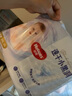 好奇（Huggies）金裝超薄云柔成長(zhǎng)褲XXXL26*4 曬單實(shí)拍圖