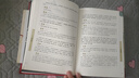 精裝硬殼】山海經(jīng)原著正版全本全集無刪減初中彩繪版文言文全譯白話文版圖解山海經(jīng)全解成人珍藏版全18卷觀山海異獸錄青少年版 【精裝硬殼】山海經(jīng) 曬單實(shí)拍圖