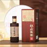 杜康 老窖10 濃香型白酒 52度 500ml*6瓶 整箱裝 曬單實(shí)拍圖