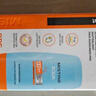 Mistine蜜絲婷防曬霜小黃帽40ml*2防水汗防紫外線防曬高倍七夕禮物SPF50+ 曬單實(shí)拍圖