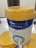 美素佳兒皇家幼兒配方奶粉 3段【新國(guó)標(biāo)】（1-3歲幼兒適用） 800克  曬單實(shí)拍圖