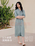 秋水伊人優(yōu)雅浪漫裙子2025年夏季新款氣質(zhì)簡(jiǎn)約通勤立領(lǐng)設(shè)計(jì)連衣裙 牛仔藍(lán) M 曬單實(shí)拍圖