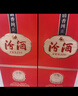 汾酒 1915巴拿馬20 清香型 42度 475mL 1瓶 單瓶裝 曬單實拍圖